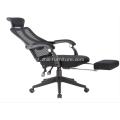 Cadeira de escritório reclinável com apoio para os pés